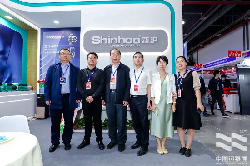 实力吸睛丨大元泵业子公司合肥新沪登陆上海热泵展 实力吸睛丨大元泵业子公司合肥新沪登陆上海热泵展